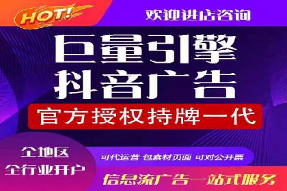 竞价托管SEM：让广告更智能、更高效