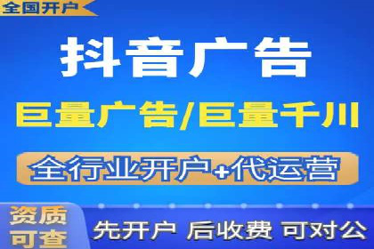 微博信息流广告投放技巧分享