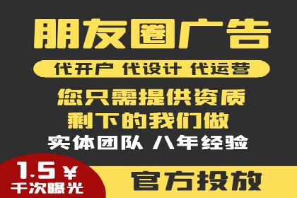 百度推广竞价实战：案例分析及优化方案